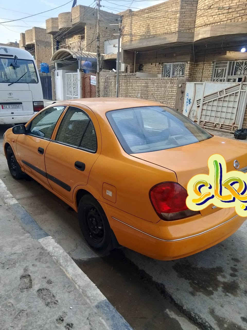 صني • ٢٠٠٩ • بيه مجال