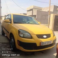 كيا ريو • ٢٠٠٨ • رقم انبار