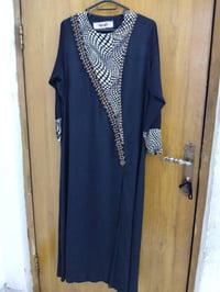 جبة • توصيل • بل حسينيه