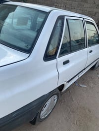 سايبا • ٢٠١٣ • رقم بغداد