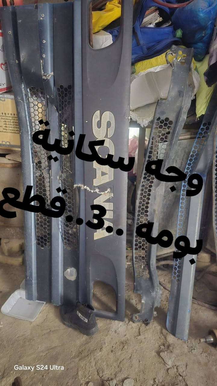 السلام عليكم أدوات حطياطيه شفل 

ادوات مستعمل وجديد 

 لاستفسار لاتصال على الرقم

   ***********

نص مكتوب في الصور:
- افلنجات شفل حجم 53
- فلنجات بريك شغل حجم 53
- بیم کیله شغل حجم 53
- وجه سكانية بومه..3..قطع
