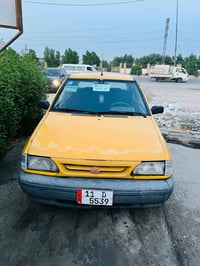 سايبا • ٢٠١١ • زعفرانية