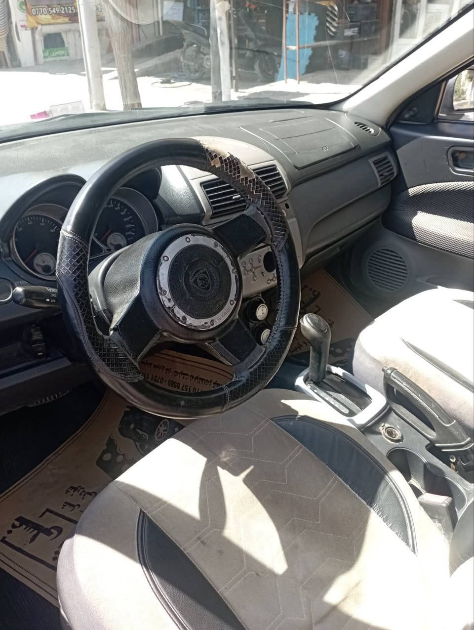پڕۆتۆن پێرسـۆنا
🚗 مۆدێل: 2009
⚙️ گێڕ: ئۆتۆماتیک
✅ زانیاری سەیارە:
❄️ تەبرید (A/C) ئیش دەکات
🔧 هەموو گیانی بەشەرت
🎨 عام بۆیاخە بۆ جوانی
🚫 بێدەعم لێدراو
🛞 چوارتایە + ویل لۆک
📄 تحویل و غرامە بەشەرت
سەنەوی بەناوی خۆمەوەیە
💰 نرخ: 42 گەڵا (خوار هەموو بازاڕ)
📞 ژمارەی پەیوەندی:
***********
ئەدمینی ❤ السليمانية, العراق
