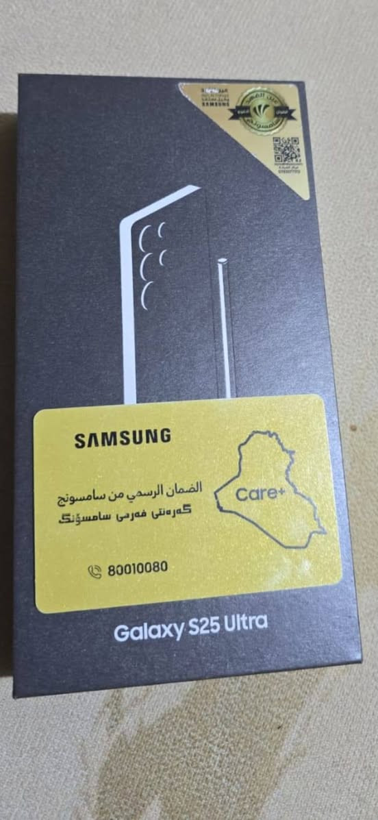 سلام وعليكم جهاز سامسونك s25 الترا جهاز شرق اوسط شريحتين  DS مكان جهاز البصره جهاز مكفول من تصليح فقط ضايع باكيته مشترينه مصار هواي بس توازيت ابيعه  رايدينه ب مليون و ٥٠ الف وبي مجال حك جيه

للتواصل 
*********** بغداد, العراق
