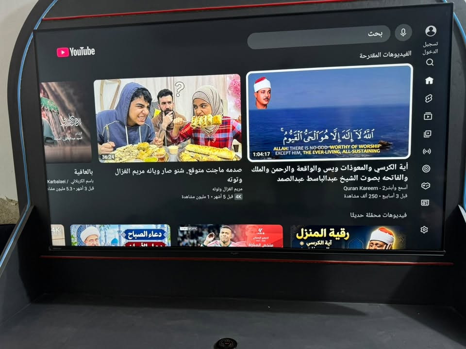 هايسنس • ٥٥بوصة • 4K