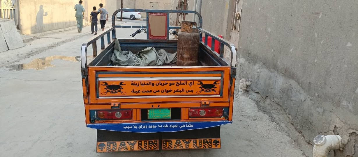 سلام عليكم ستوته موديل 17 
جاهزه كبل لشارع اواق اصولي 
السعر مليون و 650 وبيها مجال 
لستفسار ***********
