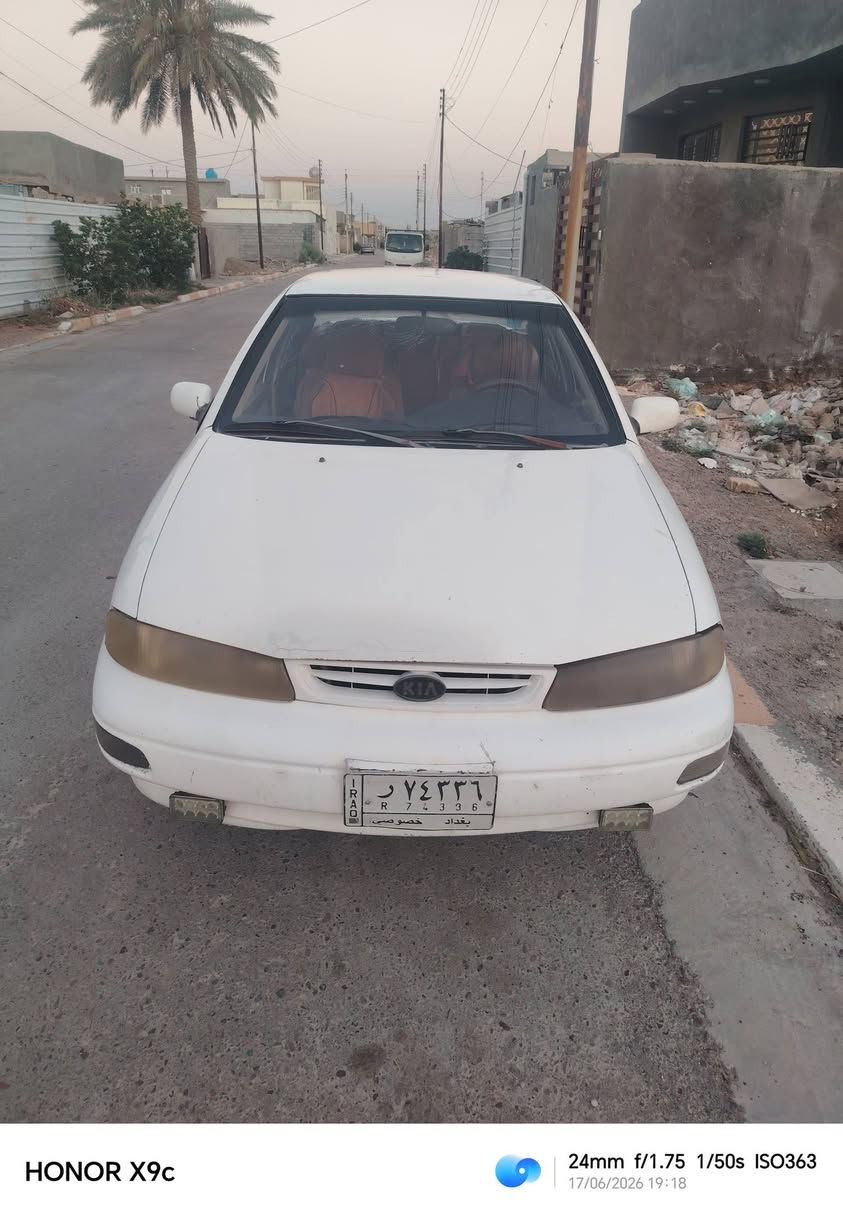 سلام عليكم رجاءً اقراء المنشور كيا سيفيا 96 بغداد مشروع وطني تحويل مباشر مكينة مفتوح بيه تنقيص كير عادي تمام باتري تايرات جديد بيه حزام صبغ السعر 31 وبيه مجال مكانه التاجي اتصل ***********
*********** رجاءً اذا موشراي لا تتصال 
سلام عليكم رجاءً اقراء المنشور كيا سيفيا 96 بغداد مشروع وطني تحويل مباشر مكينة مفتوح بيه تنقيص كير عادي تمام باتري تايرات جديد بيه حزام صبغ السعر 31 وبيه مجال مكانه التاجي اتصل ***********
