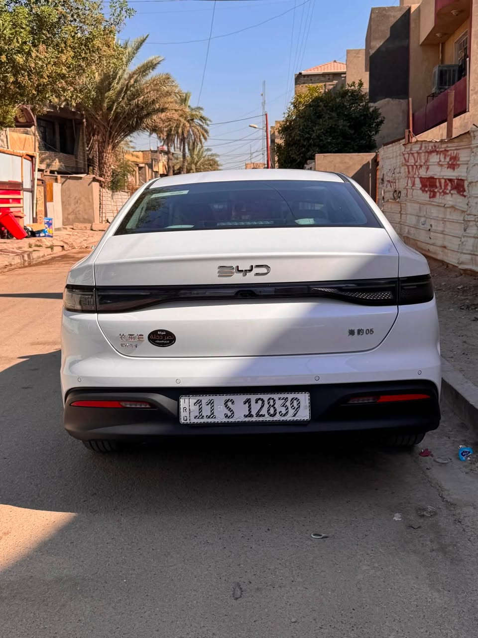 سيل5 • ١.٥ dm-i • ٢٩ الف