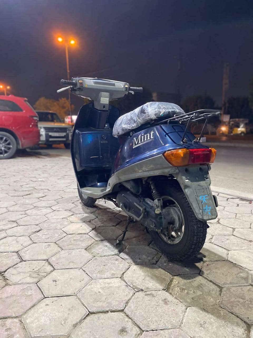مينت • ياباني • مكينه ناعمه