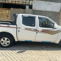نيفاره • ٢٠١٤