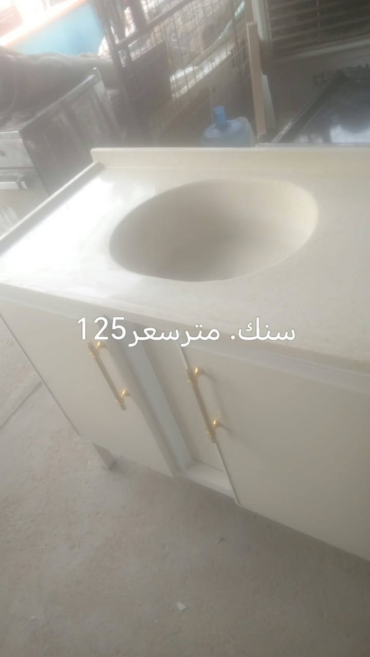 كاونترات • سنك • مرمر تركي