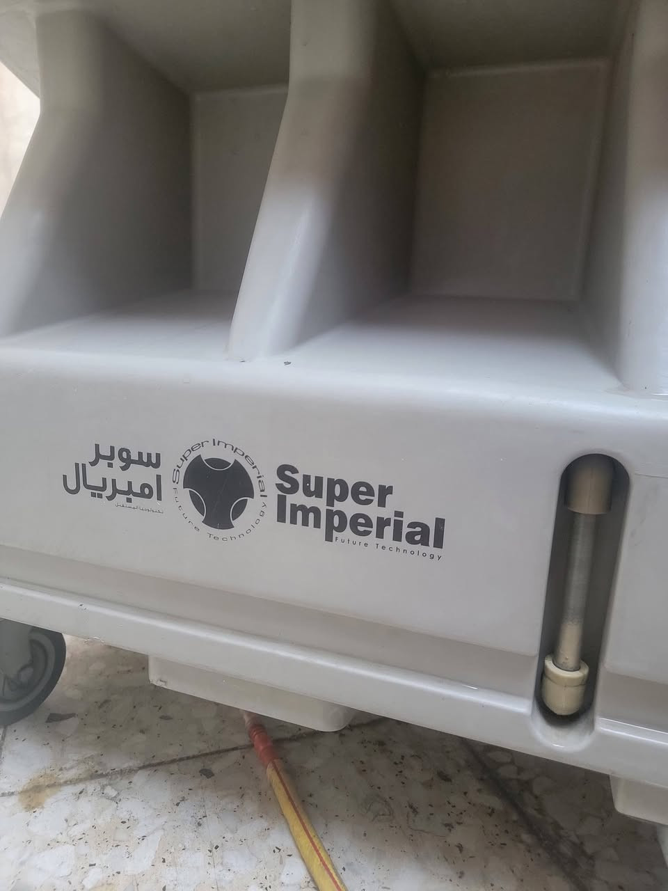 السلام عليكم مشتريها بسعر ٤٦٠ الف
 بسبب ضيق المكان اريدها بـ ٢٥٠ الف مكاني مدينة الصدر 
رقم الهاتف ***********
