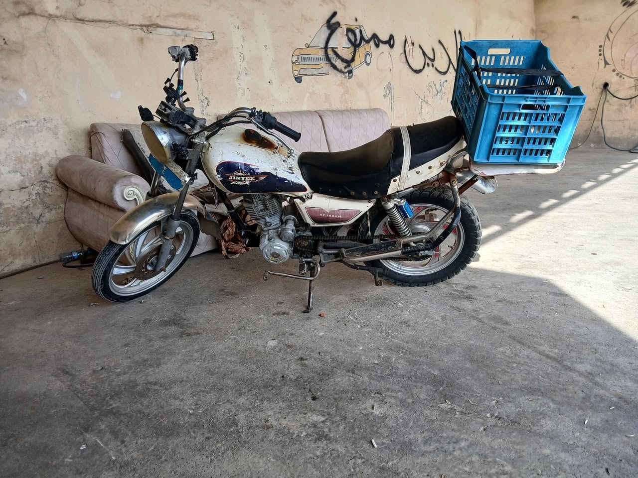 للبيع • بدون تفاصيل • بدون وصف