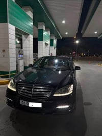 S550 • ٢٠١٣ • رقم بغداد