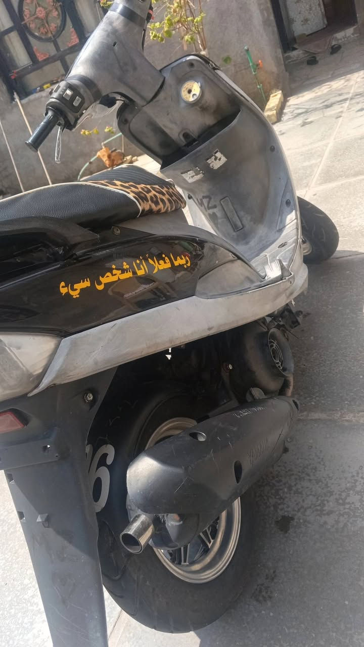 دراجه ماكس منغولي خير من الله نضافه وشكل ومحرك لاتبخير لاتنقيص دراجه من البيت لشغل سلف هندر خير من الله مكاني بصرة كرمه علي سعر 575 رقمي ***********
