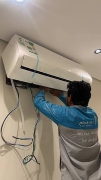 نقل أثاث • صيانة سبلت • خدمة ٢٤ ساعة
