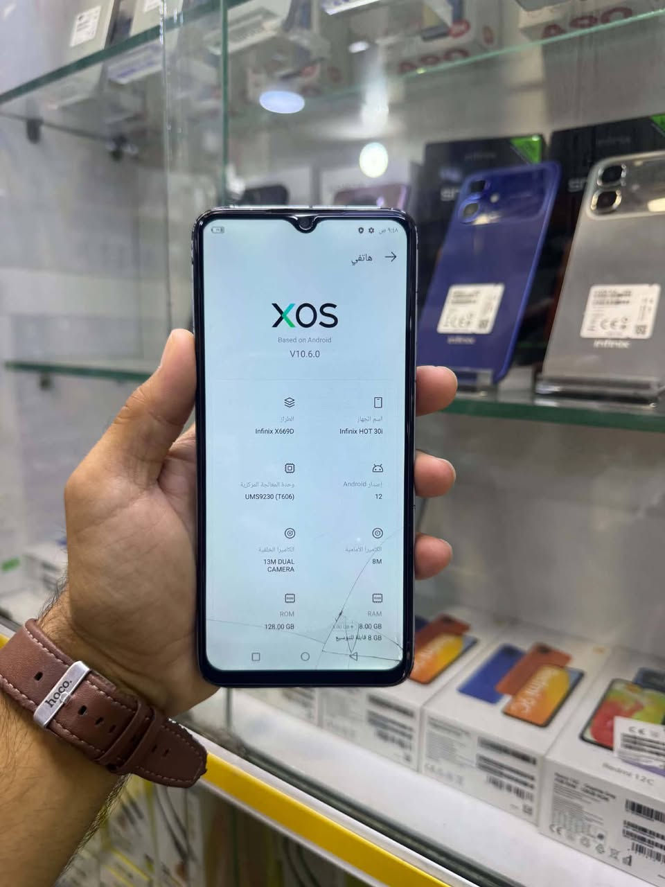 انفنكس هوت 30i الذكره 128 عشئويه 8+8 بطاريه 5000 شاحن سريع تايبسي مبدل شاشه وبيه فطور مامئثره السعر 75 الاستفسار خاص او الاتصال ***********بي وات ساب يوجد توصيل داخل عفك
