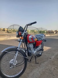 نامه • دراجه • عشارن