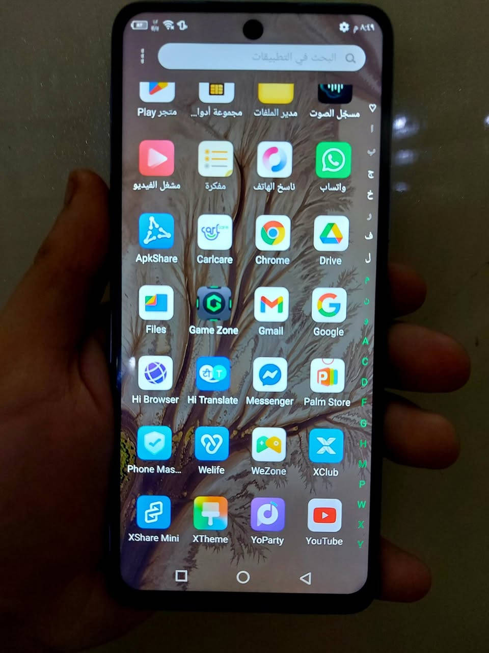 📱 Infinix Smart 11 C | انفنكس
​🔹 الذاكرة: 128 جيجابايت
🔹 البطارية والشحن: أداء قوي وسريع يدوم طويلاً
🔹 الكاميرا: دقة عالية لتصوير أصفى اللحظات
🔹 الموقع: بغداد
💰 السعر: 100
​📞 للتواصل والطلب (اتصال أو واتساب):
***********
