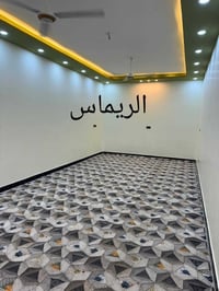طابو • ٤٥٠م • شارع بغداد