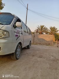 بريجو منغولي • ٢٠٠٥ • نضيفه