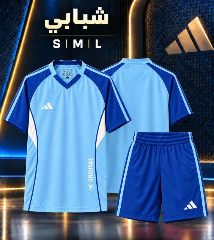 متوفر دريس براعم و اشبال شبابي
للحجز والاستفسار تواصل على الواتساب 

***********

يوجد توصيل الكل المحافظات

نص مكتوب في الصور:
- شبابي S | M | L
- شبابي S|M|L
- شبابي
- S | M | L