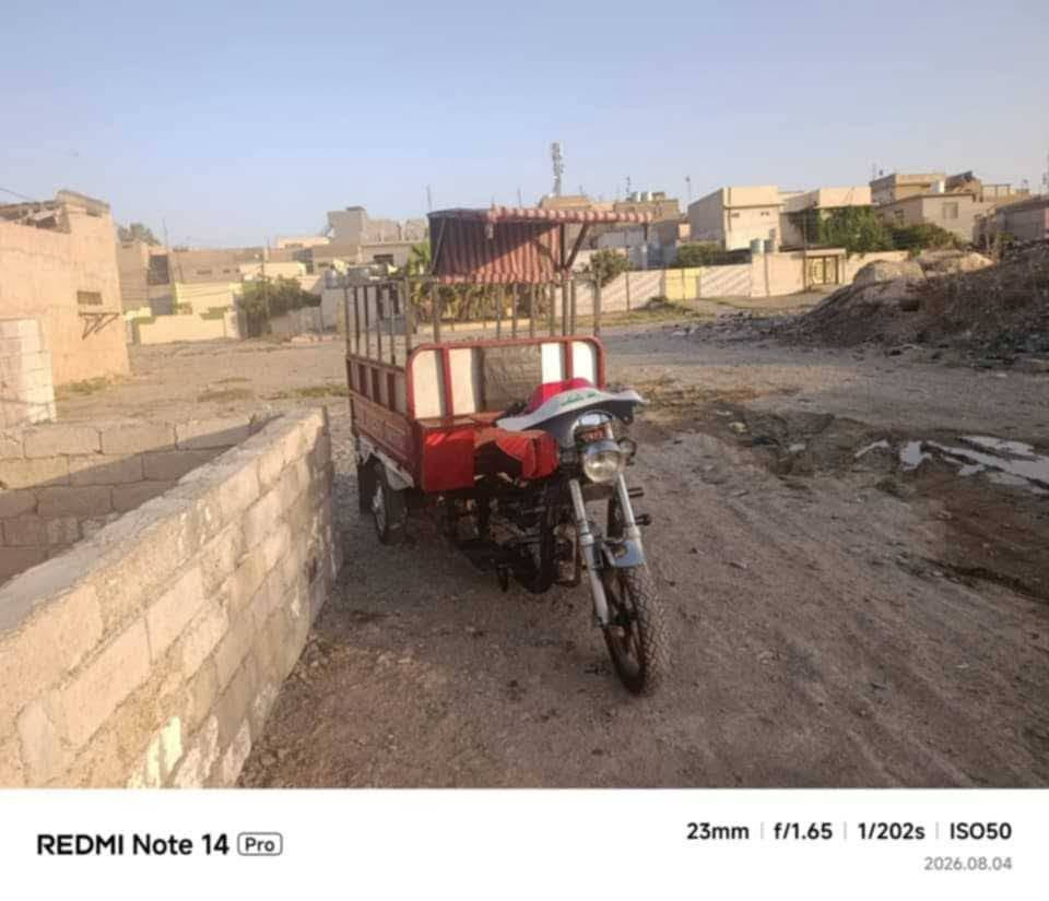 للبيع باقي التفاصيل واتساب ***********
