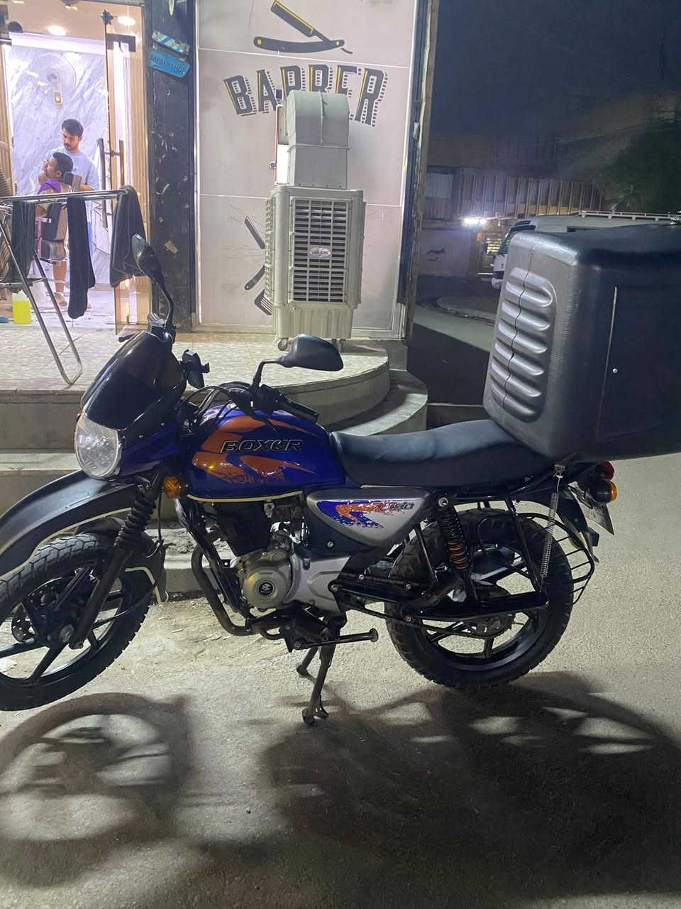 بوكسر • ٢٣ • مرقمه