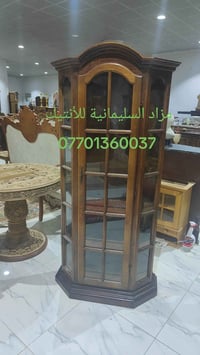 مزاد السليمانية • انتيك
