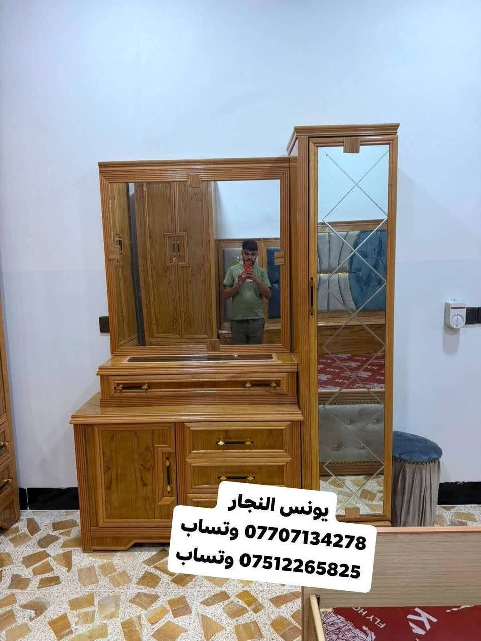 💲 بالتقسيط بالتقسيط بالتقسيط 💲 

🔷 غرف نوم أحداث الفصالات التركية الحديثة 

🔷 يوجد بيع بل تقسيط ماستر كارد مصرف الرافدين

🔷 البيع بل تقسيط بدون مقدمة لمدة 18 شهر

🔷 يوجد تبديل غرفه القديمة المستعملة بغرفه جديده وتختار الفصال الي يعجبك

🔷 العنوان الموصل الايمن الصناعة القديمه اليابسات مقابل ميزان البيادر

🔷 توصل معنا على الأرقام يونس النجار 

*********** وتساب
*********** وتساب
