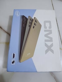 الترا اس 25 cmx • ٢٥٦ • كامل ملحقاته