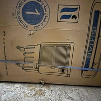 مجمدة • مبردة • جديدات
