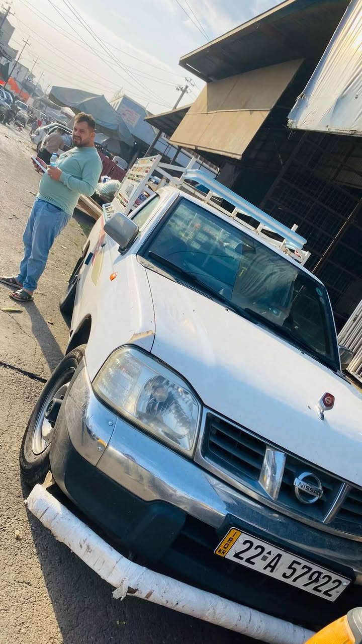 نيسان 2008 • سنوي 2029 • تعديل زانياري