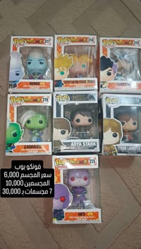 مجسمات انمي • ون بيس • شلعه