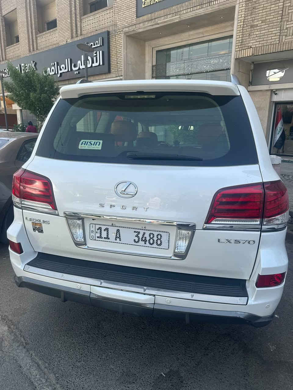 🚘 للبيع لكزس LX 570 موديل 2012 – فئة LX
🔹 الموديل: 2012

🔹 الفئة: LX 570

🔹 المحرك: 8 سلندر 5.7L

🔹 دفع رباعي

🔹 قير أوتوماتيك

🔹 الممشى: 163,000 كم فقط

🔹 داخلية جلد

🔹 تبريد وتسخين المقاعد

🔹 ذاكرة للمقاعد

🔹 فتحة سقف

🔹 تشغيل بصمة

🔹 مقاعد كهربائية

🔹 شاشة وملاحة

🔹 كاميرا خلفيه 

🔹 نظام صوت فاخر

🔹 مثبت سرعة

🔹 تكييف أمامي وخلفي

🔹 نظام تعليق وهيدروليك

🔹رقم مميز اربع ارقام

السيارة نظيفة وحاضرة للفحص بأي مكان يختاره المشتري، والفحص يحدد حالة السيارة بكل شفافية.

💰 السعر: [خاص]

📍 الموقع: [بغداد]

📞 للاتصال: [***********]
