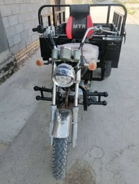 امتيار • ٢٠١٩ • باسمي