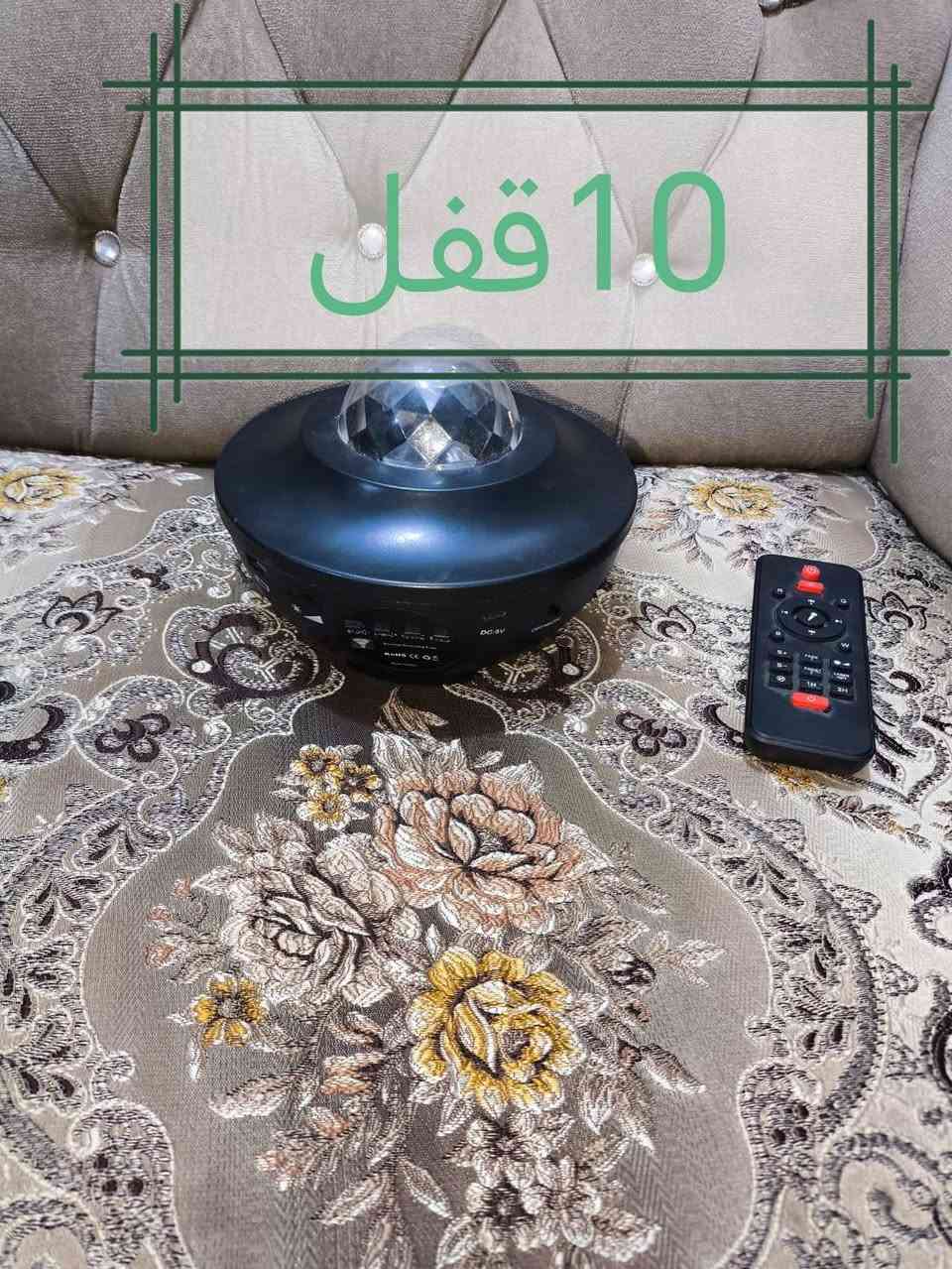 غراض للبيع السعر موجود بالصورة الشراي يتفضل خاص او يتصل على الرقم مكاني كوت خاجية ***********

نص مكتوب في الصور:
- 15 قفل
- 20 وبية مجال
- 10 قفل