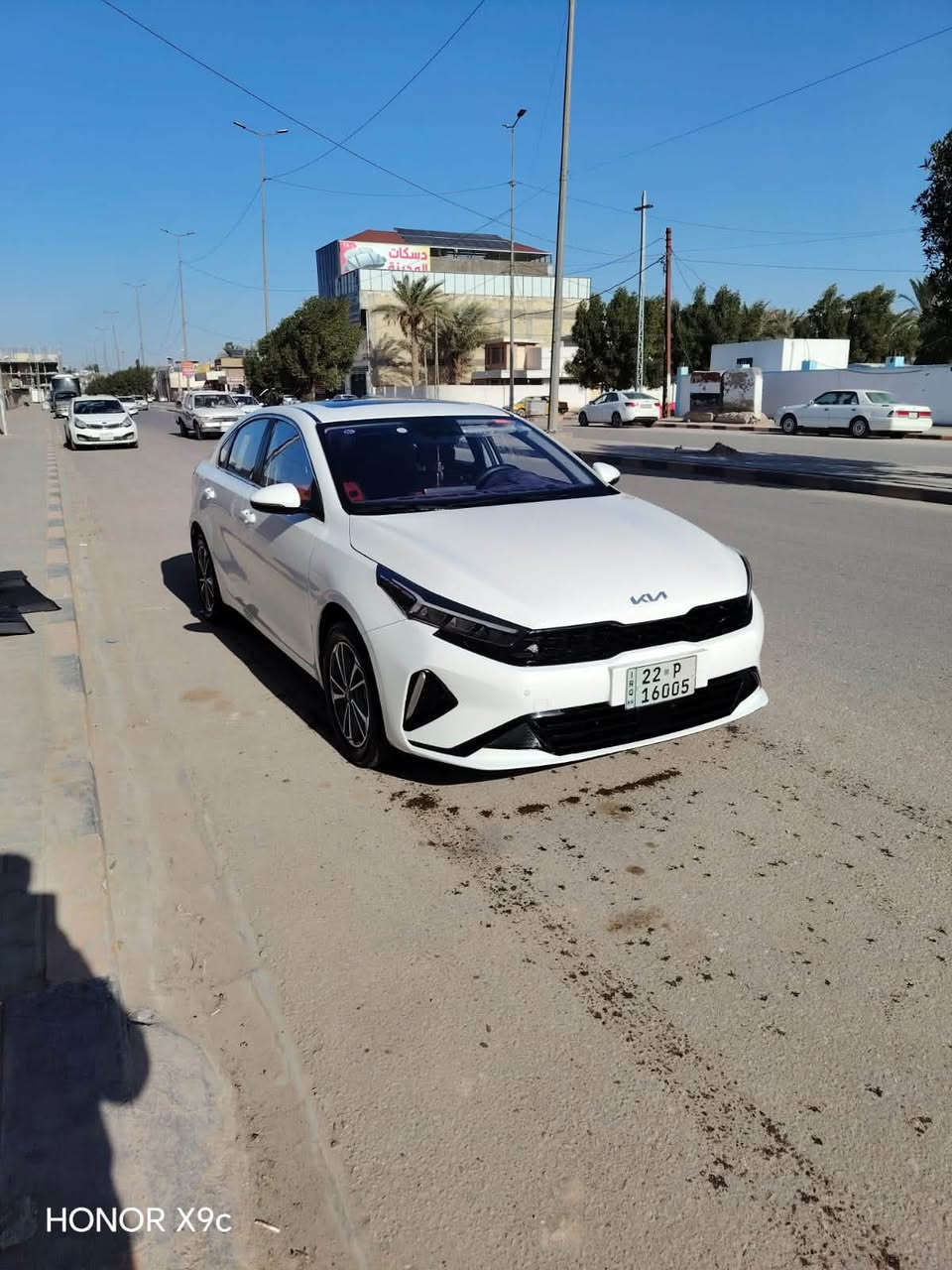 مرحبا ،،،،

گي ثري موديل 25 لون ابيض رقم ااربيل كفاله سياره موجوده بالنجف ماشيه 50 مدوشمه السياره كله ماله جتاي للبيع سواء انقد او يبقى عليها يكون شراي حصرآ من النجف ،،، الاتصال 

***********‬
