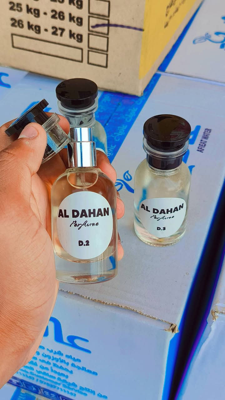 #عرض_بكج_عطور D 1 2 3 
 عطور AL DAHAN
للامانة عطور كلش قوية عن تجربة
🔥 ثبات وفوحان يخلي عطرك حاضر
💎 تشكيلة عطور D.1 – D.2 – D.3
😍 اختار عطرك وخلي حضورك يحچي عنك
📩 سعر البكج مع التوصيل 15 ألف ***********

نص مكتوب في الصور:
- AL DAHAN PERFUME D.1 ثبات وفوحان يخلي حضورك يحجي عنك ثبات طويل فوحان قوي رائحة فاخرة عطر فخم لكل وقت