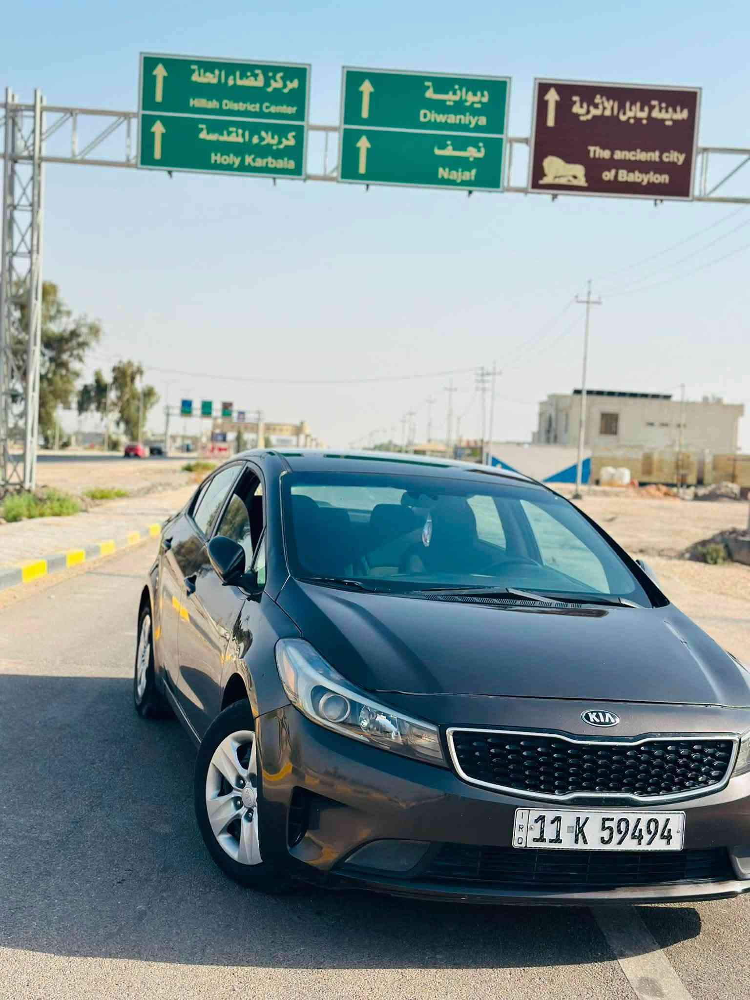 السلام عليكم كيا فورتي وارد امريكي 
موديل 2017 
مكينه 2000دوش 
جاهزه السياره 
بيها 3قطع صبغ بدون دواخل 
السياره نصبتها حلوه 
مكانها بابل الحله قرب سيطره الآثار سعر 98وبيها مجال
الرقم ***********
