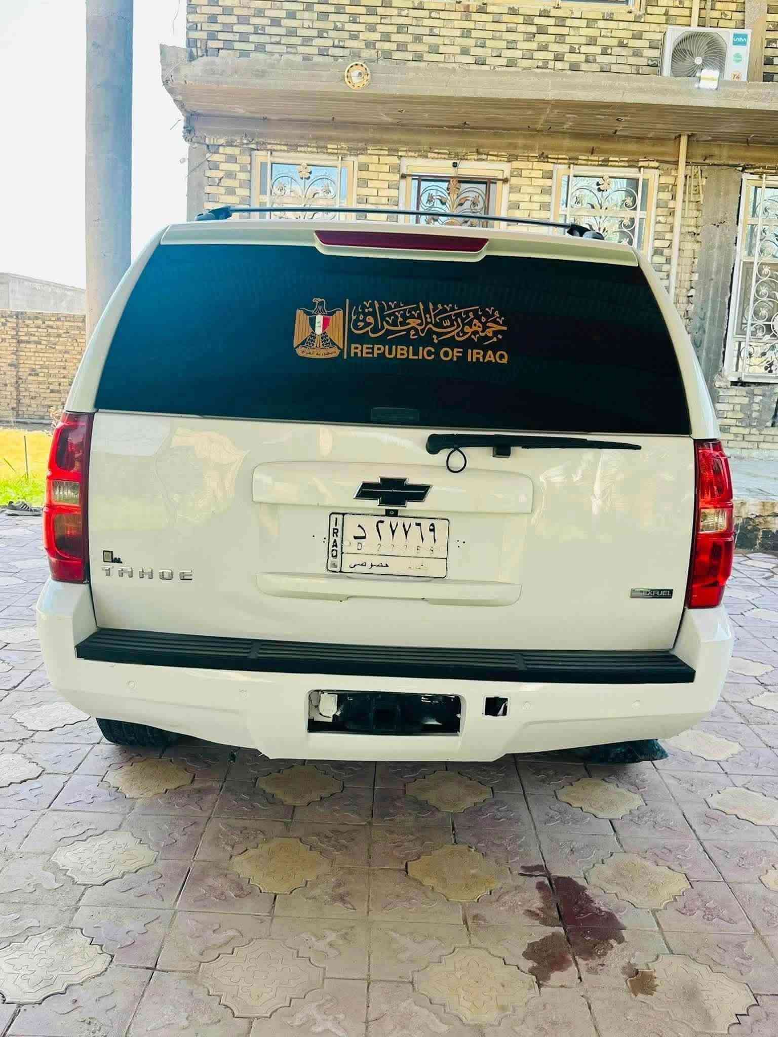 سلام عليكم للبيع تاهو ٢٠١١ خليجي رقم بغداد بسمي شرط التحويل تريد وكاله تريد تحويل مباشر سياره بيهي رشات صبغ سياره كير مكينه حداديه تبريد مشروطات تراي وين ما تريد السعر 145  وبيهي مجال وقابل للدين او المده للشراي الاستفسار والتواصل على الرقم ***********
***********
مكاني نجف
