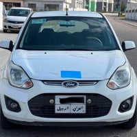 مكينه • ٢٠١٤ • اربيل