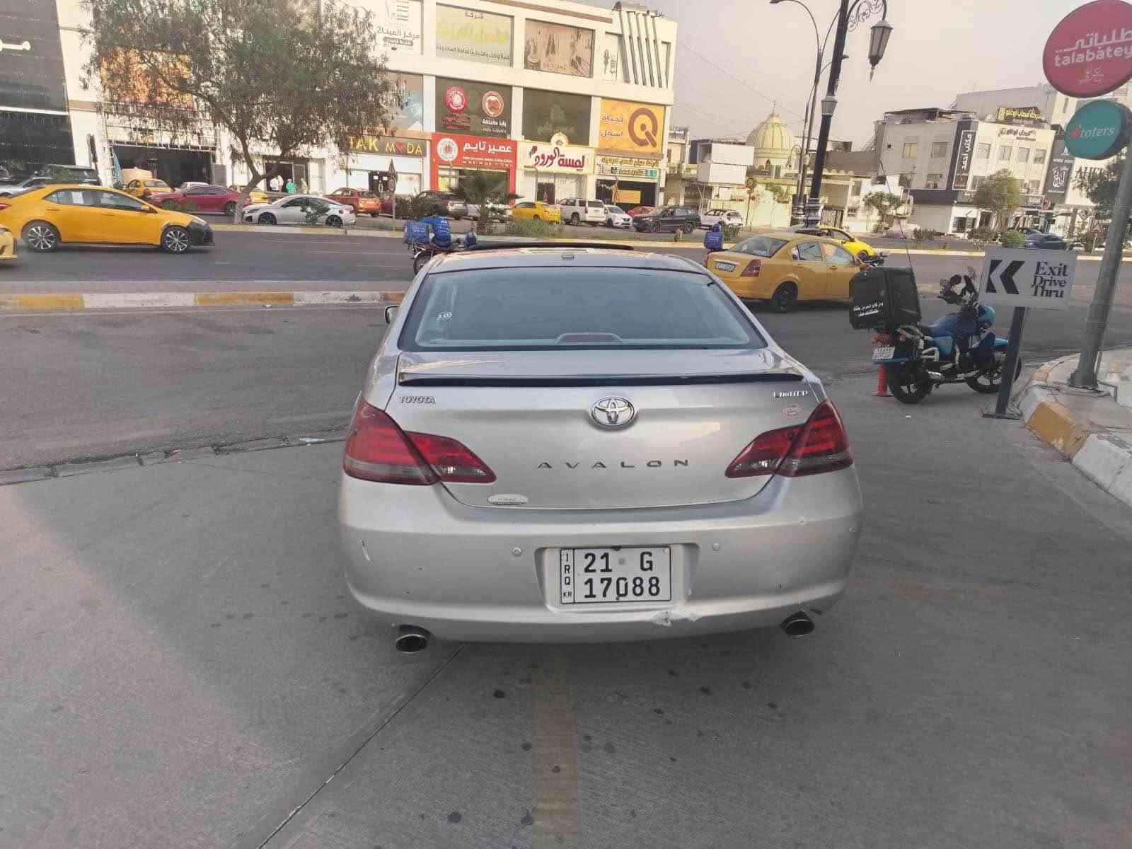 سلام عليكم 
تويوتا أفلون خليجي 2009/ لون سلفر / مواصفات فول فول limited/ رقم و سنوية جديد / تحويل و وكالة بشرط / شيارة غاز و بنزين / بطاقة غاز و بنزين موجود / ٤ قطع صبغ و قطعتين بارد / بصمة/ سقف سلايد / كشن جلد و كهربائي وخزن/ بردة كهربائي بيلادي/كير و محرك بشرط / تبريد بشرط / سيارة نظيف كلش / تاخم أمامي و خلفي مظبوط / ٤ طايرات جديد / كهربائيات كامل كامل يشتغل 
ملاحظة / شوية بي دواخل 
سعر / 95$
عنوان / كركوك 
رقم موبايل/*********** كركوك, العراق
