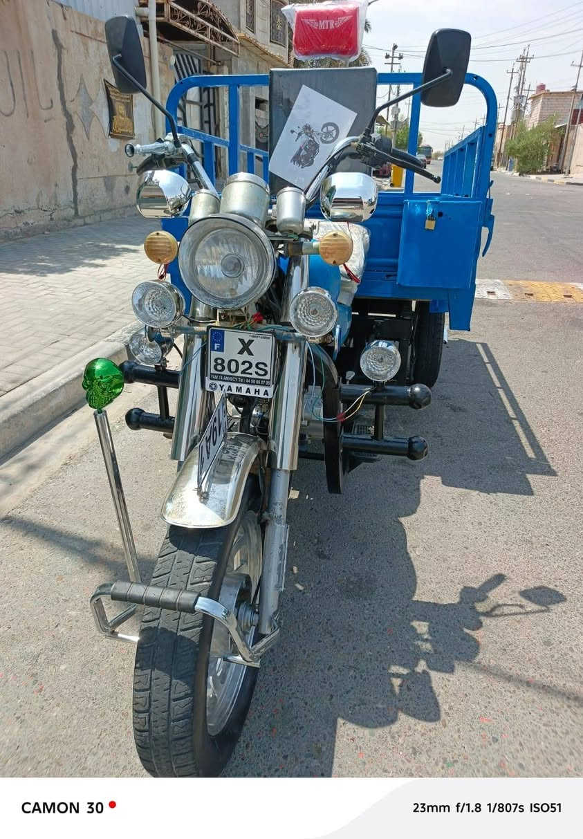 مكلف بنشر ستوته امتار اوراق اصوليه محرك كهربايات اكسن تخم تاير جاهزه مديل 2015اسعر1700وبيه مجال مكني بصره قبله حي شهداء الهاتف ***********
