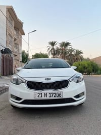 سيراتو خليجي • ٢٠١٤ • اشاير لحد ٢٠٣١