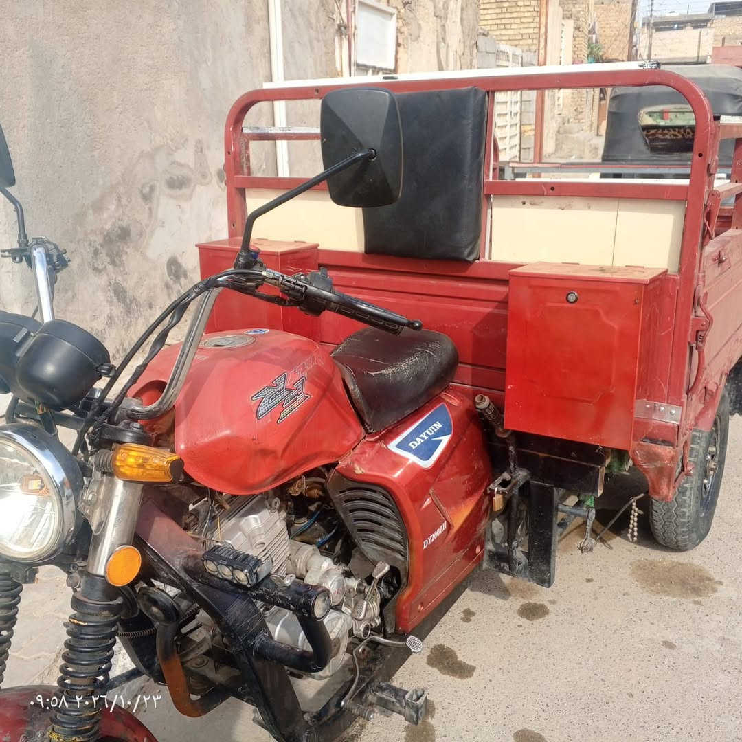 مكلف • بلنشر • الحسينيه