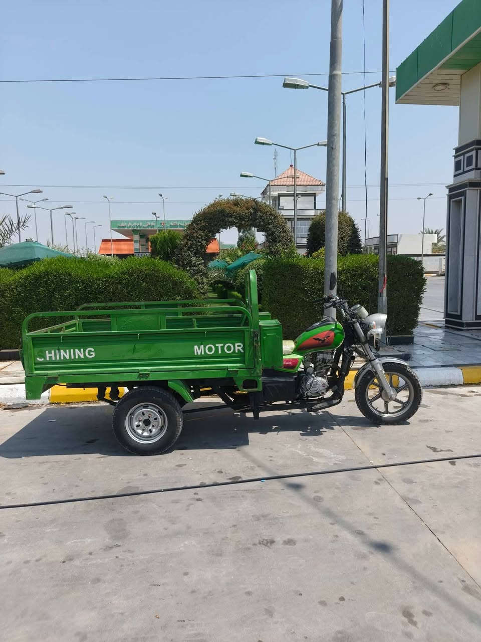 ستوته • ٢٠٢٠ • اوراق اصوليه