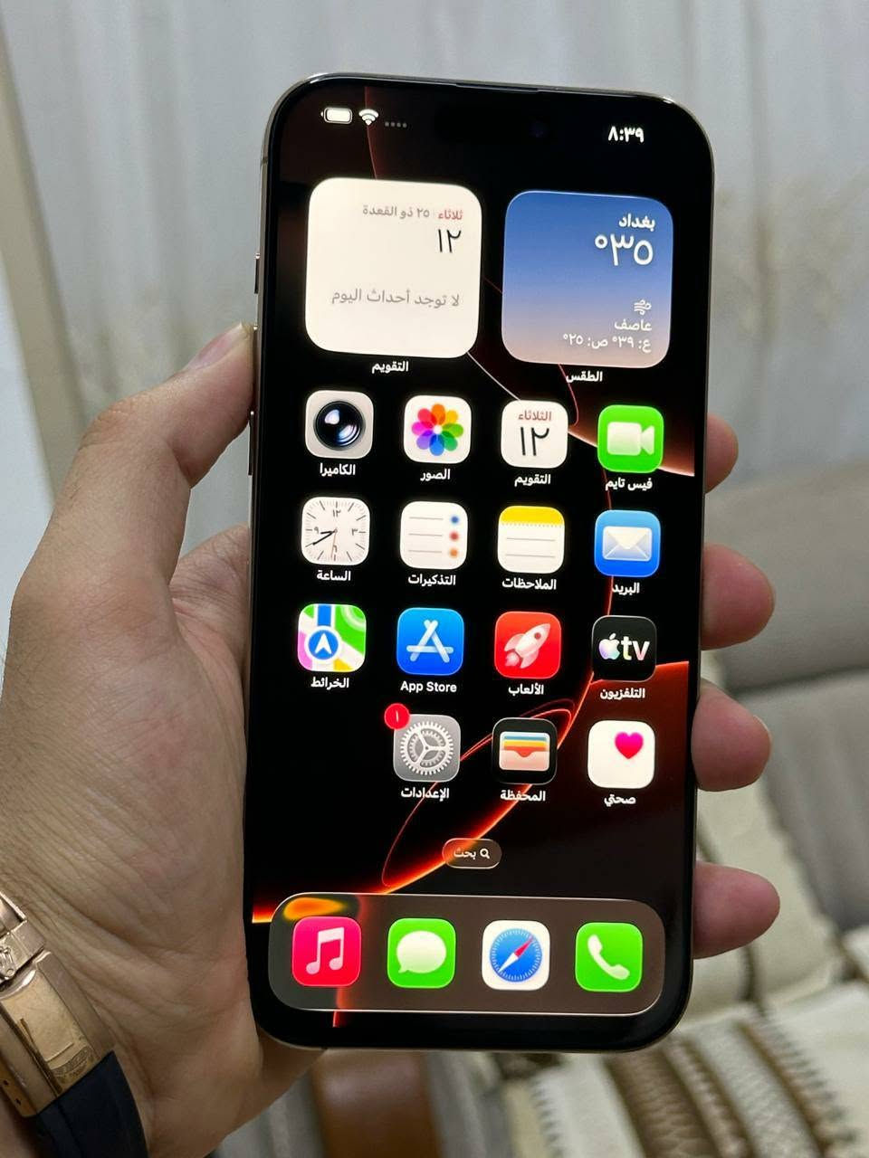 تحيه طيبه للجميع اقره تفاصيل 15 برو ماكس ذاكره 256 بطاريه 89 نموذج m نضافه 95 جهاز مبدل شاشه وابدل كامره اصليه من ابل جهاز كله شغال شحن نت مخابره تصال كاميرته صوته بصمته هزازه كل نقص مابي سعر 650 الف قفل قفل قفل غير قابل العمله مكلف بل نشر مكاني بغداد ***********

