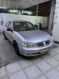 نيسان صني • ٢٠٠٠ • رقم بصره