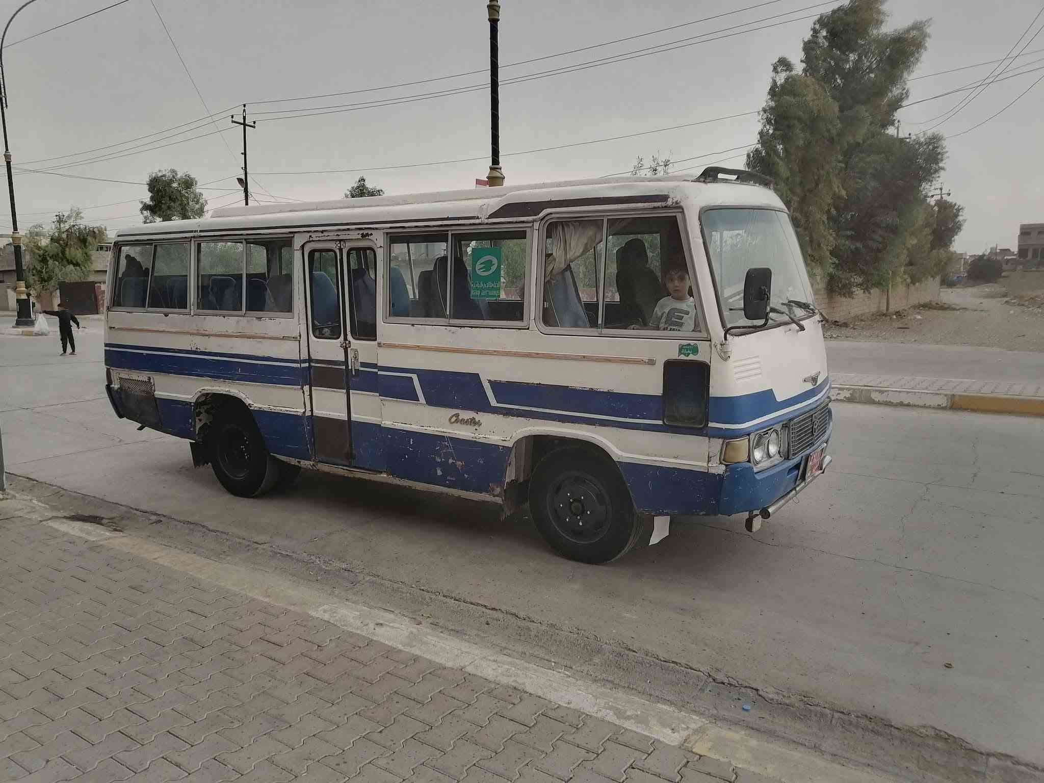 الواني • كركوك